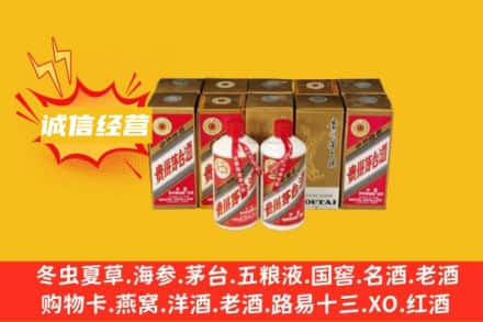 城区名酒回收巽风茅台酒.jpg